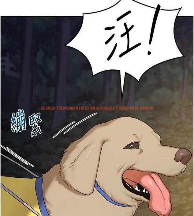 查看漫画熟女交換計畫 - 第25話-妳說不要，下面卻很濕啊 - sayhentaiz.net中的3471371图片