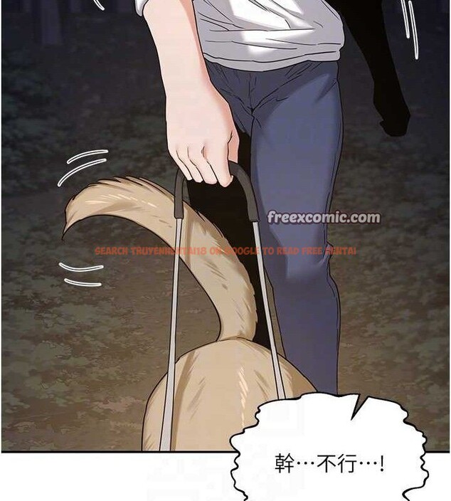 查看漫画熟女交換計畫 - 第25話-妳說不要，下面卻很濕啊 - sayhentaiz.net中的3471374图片