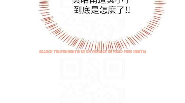 查看漫画熟女交換計畫 - 第25話-妳說不要，下面卻很濕啊 - sayhentaiz.net中的3471380图片