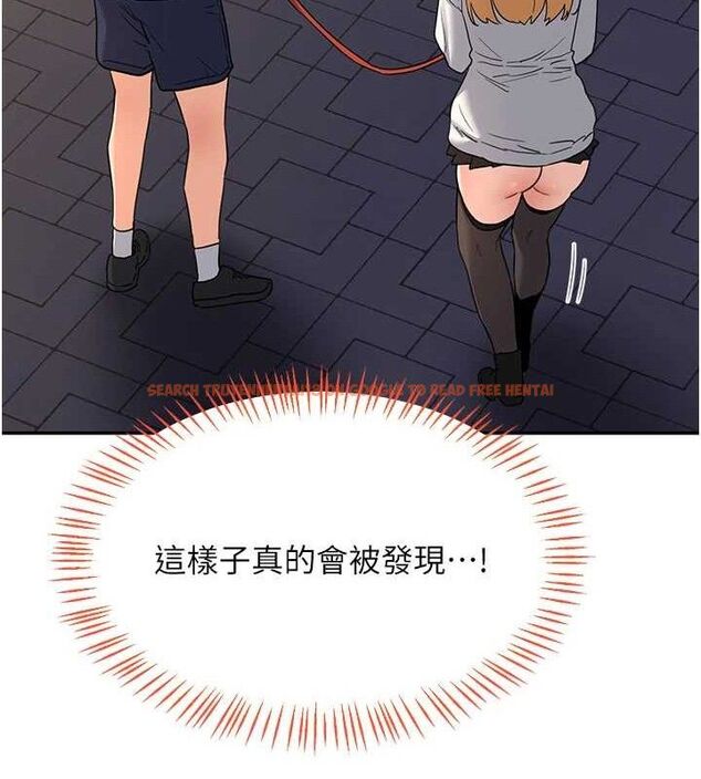 查看漫画熟女交換計畫 - 第25話-妳說不要，下面卻很濕啊 - sayhentaiz.net中的3471383图片