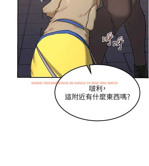 查看漫画熟女交換計畫 - 第25話-妳說不要，下面卻很濕啊 - sayhentaiz.net中的3471390图片