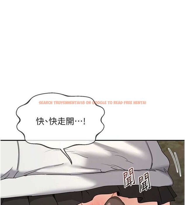查看漫画熟女交換計畫 - 第25話-妳說不要，下面卻很濕啊 - sayhentaiz.net中的3471391图片