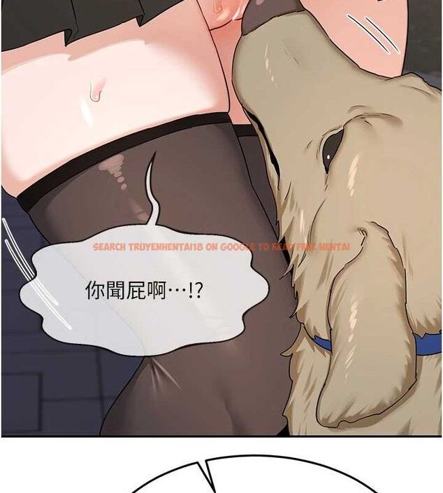 查看漫画熟女交換計畫 - 第25話-妳說不要，下面卻很濕啊 - sayhentaiz.net中的3471392图片