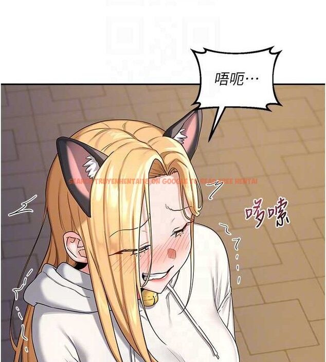 查看漫画熟女交換計畫 - 第25話-妳說不要，下面卻很濕啊 - sayhentaiz.net中的3471394图片