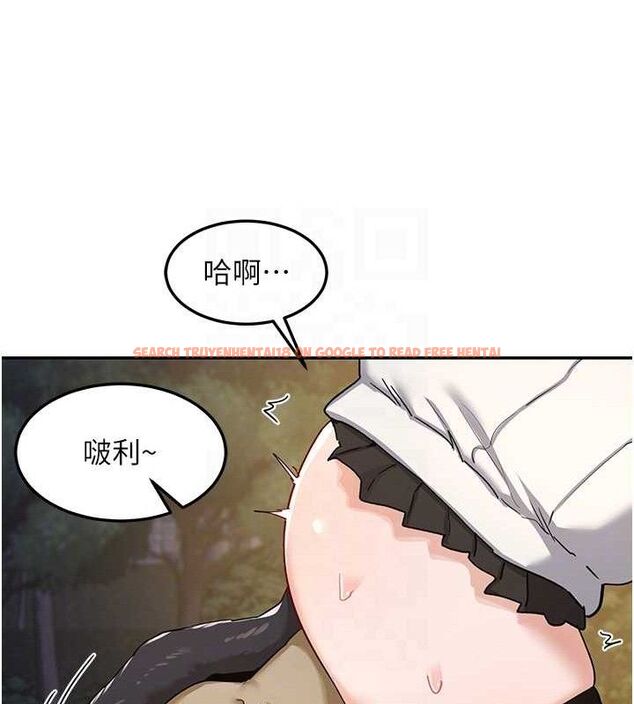 查看漫画熟女交換計畫 - 第25話-妳說不要，下面卻很濕啊 - sayhentaiz.net中的3471397图片