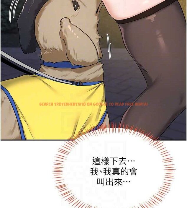 查看漫画熟女交換計畫 - 第25話-妳說不要，下面卻很濕啊 - sayhentaiz.net中的3471398图片