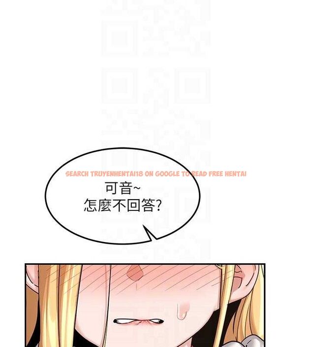 查看漫画熟女交換計畫 - 第25話-妳說不要，下面卻很濕啊 - sayhentaiz.net中的3471406图片