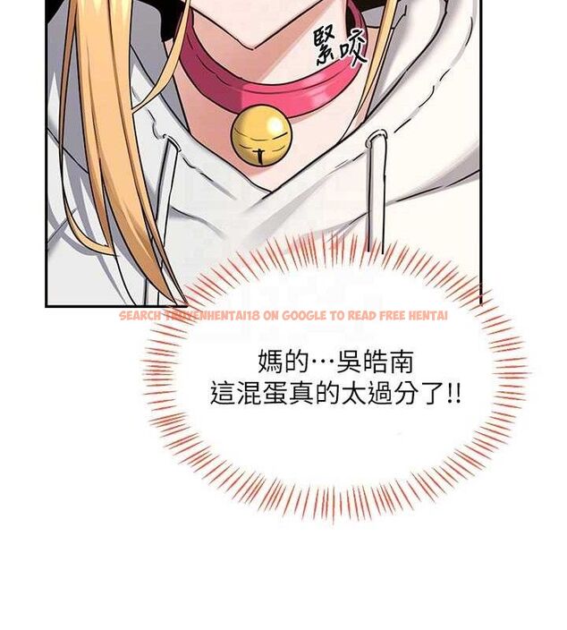 查看漫画熟女交換計畫 - 第25話-妳說不要，下面卻很濕啊 - sayhentaiz.net中的3471407图片
