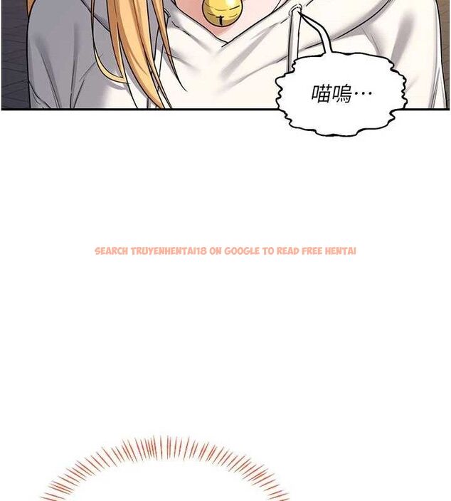 查看漫画熟女交換計畫 - 第25話-妳說不要，下面卻很濕啊 - sayhentaiz.net中的3471410图片
