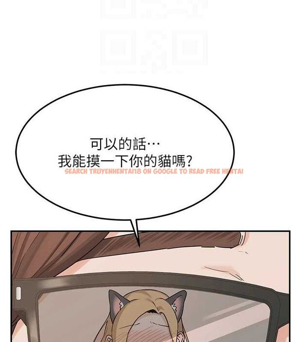查看漫画熟女交換計畫 - 第25話-妳說不要，下面卻很濕啊 - sayhentaiz.net中的3471413图片