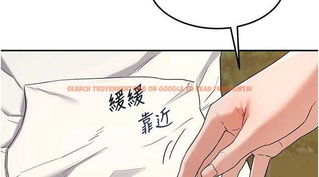 查看漫画熟女交換計畫 - 第25話-妳說不要，下面卻很濕啊 - sayhentaiz.net中的3471418图片