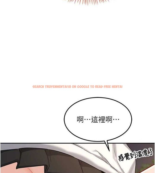 查看漫画熟女交換計畫 - 第25話-妳說不要，下面卻很濕啊 - sayhentaiz.net中的3471420图片