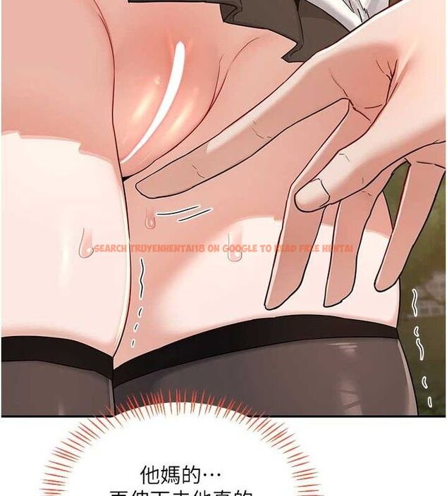 查看漫画熟女交換計畫 - 第25話-妳說不要，下面卻很濕啊 - sayhentaiz.net中的3471421图片