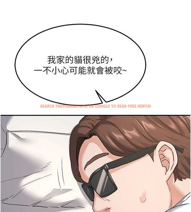 查看漫画熟女交換計畫 - 第25話-妳說不要，下面卻很濕啊 - sayhentaiz.net中的3471427图片