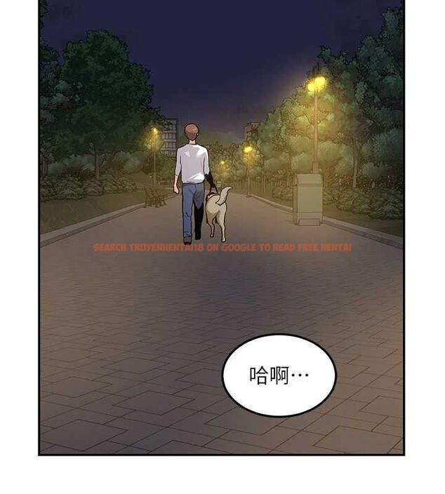 查看漫画熟女交換計畫 - 第25話-妳說不要，下面卻很濕啊 - sayhentaiz.net中的3471432图片