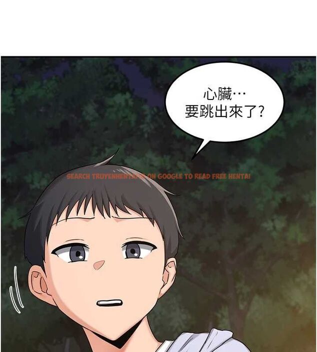 查看漫画熟女交換計畫 - 第25話-妳說不要，下面卻很濕啊 - sayhentaiz.net中的3471436图片