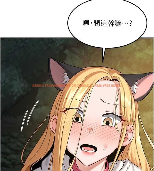 查看漫画熟女交換計畫 - 第25話-妳說不要，下面卻很濕啊 - sayhentaiz.net中的3471438图片