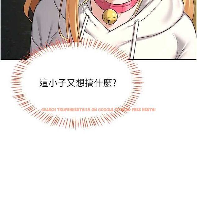 查看漫画熟女交換計畫 - 第25話-妳說不要，下面卻很濕啊 - sayhentaiz.net中的3471439图片