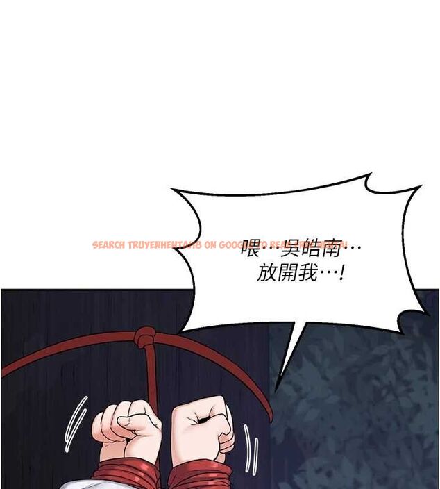 查看漫画熟女交換計畫 - 第25話-妳說不要，下面卻很濕啊 - sayhentaiz.net中的3471447图片