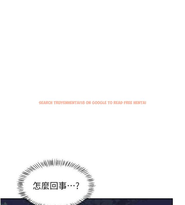 查看漫画熟女交換計畫 - 第25話-妳說不要，下面卻很濕啊 - sayhentaiz.net中的3471461图片