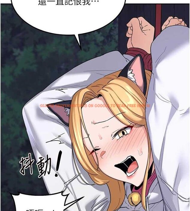 查看漫画熟女交換計畫 - 第25話-妳說不要，下面卻很濕啊 - sayhentaiz.net中的3471469图片