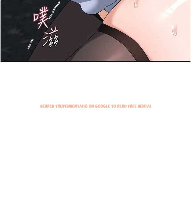 查看漫画熟女交換計畫 - 第25話-妳說不要，下面卻很濕啊 - sayhentaiz.net中的3471483图片
