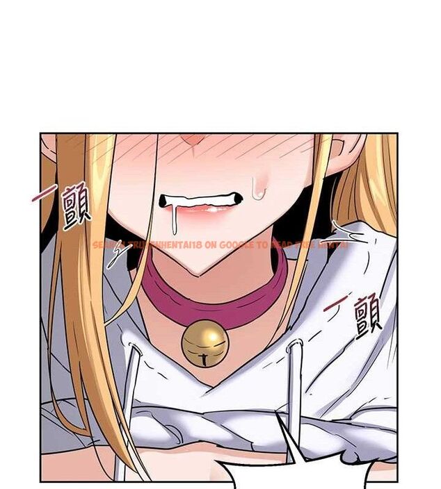 查看漫画熟女交換計畫 - 第25話-妳說不要，下面卻很濕啊 - sayhentaiz.net中的3471484图片
