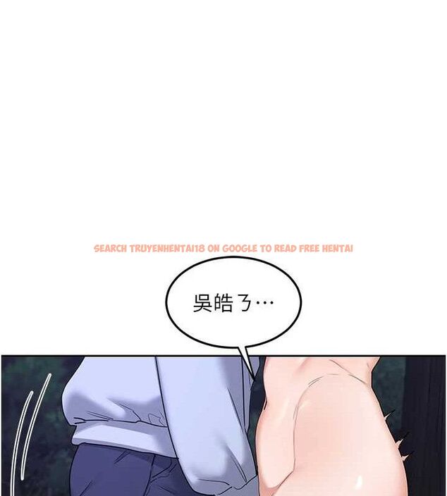 查看漫画熟女交換計畫 - 第25話-妳說不要，下面卻很濕啊 - sayhentaiz.net中的3471488图片