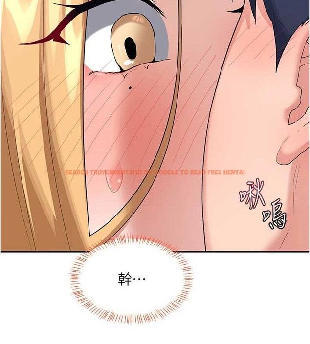 查看漫画熟女交換計畫 - 第25話-妳說不要，下面卻很濕啊 - sayhentaiz.net中的3471491图片