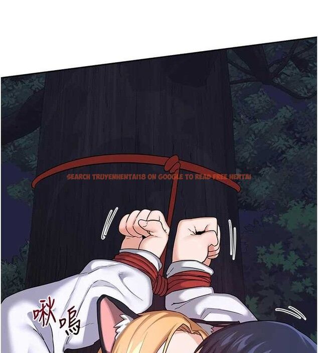 查看漫画熟女交換計畫 - 第25話-妳說不要，下面卻很濕啊 - sayhentaiz.net中的3471497图片