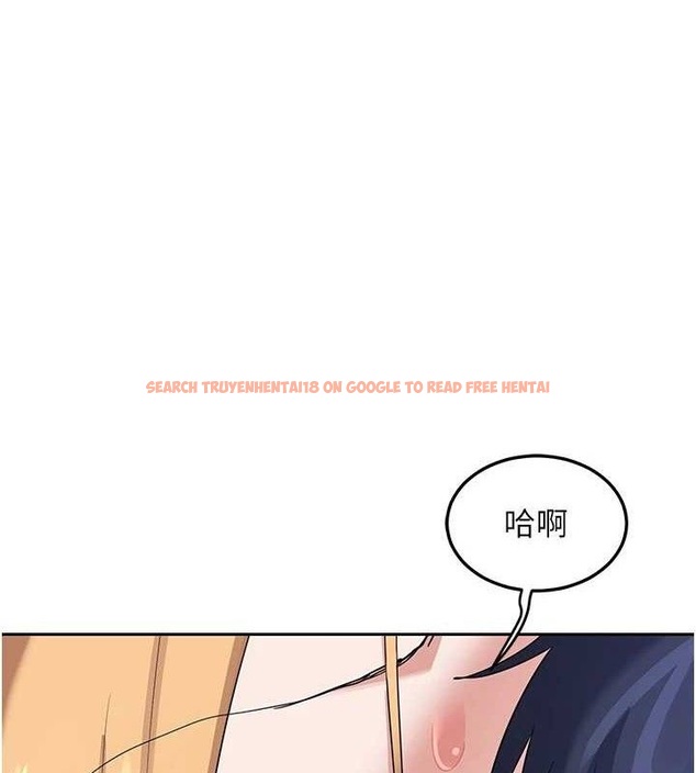 查看漫画熟女交換計畫 - 第26話-妳害羞的地方我都要舔個遍 - sayhentaiz.net中的3495272图片