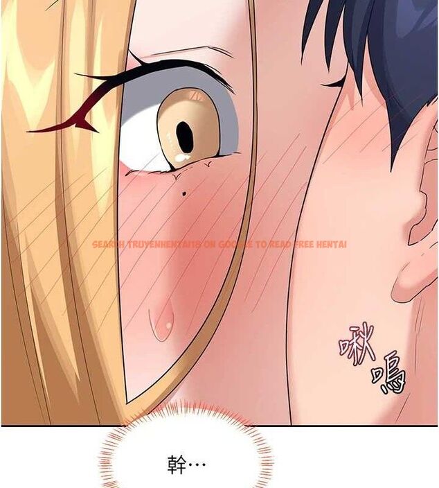 查看漫画熟女交換計畫 - 第26話-妳害羞的地方我都要舔個遍 - sayhentaiz.net中的3495273图片