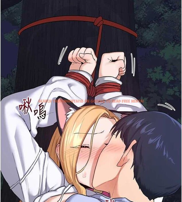 查看漫画熟女交換計畫 - 第26話-妳害羞的地方我都要舔個遍 - sayhentaiz.net中的3495279图片