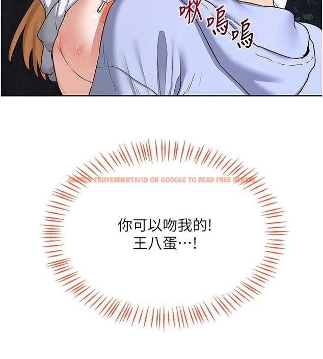 查看漫画熟女交換計畫 - 第26話-妳害羞的地方我都要舔個遍 - sayhentaiz.net中的3495280图片