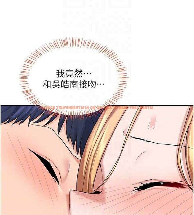 查看漫画熟女交換計畫 - 第26話-妳害羞的地方我都要舔個遍 - sayhentaiz.net中的3495287图片