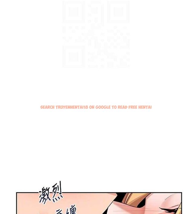 查看漫画熟女交換計畫 - 第26話-妳害羞的地方我都要舔個遍 - sayhentaiz.net中的3495289图片