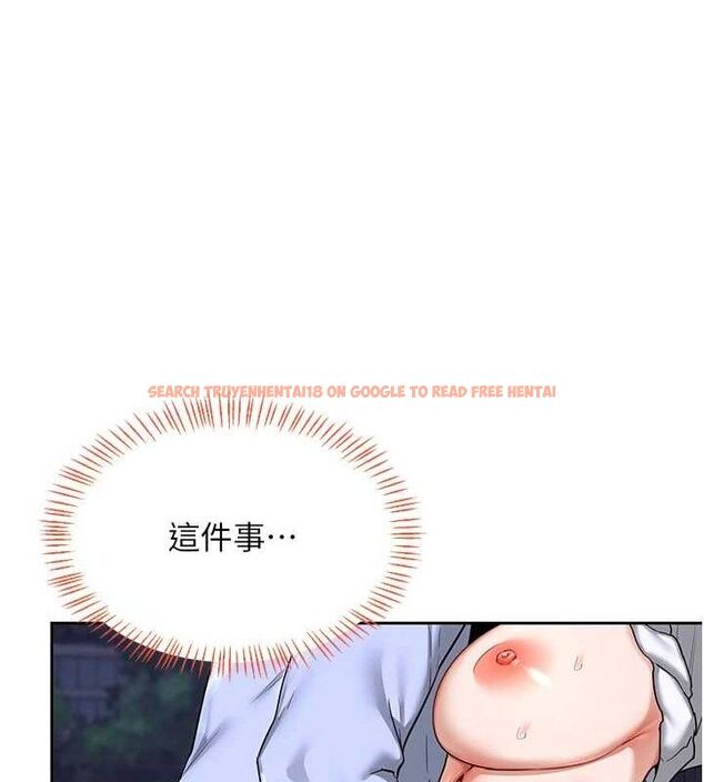 查看漫画熟女交換計畫 - 第26話-妳害羞的地方我都要舔個遍 - sayhentaiz.net中的3495296图片