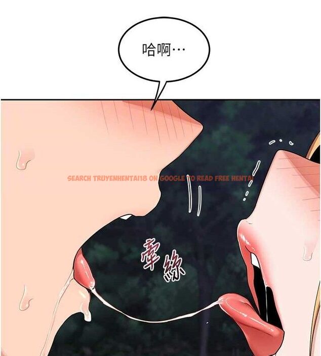 查看漫画熟女交換計畫 - 第26話-妳害羞的地方我都要舔個遍 - sayhentaiz.net中的3495302图片