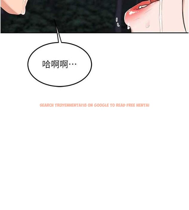 查看漫画熟女交換計畫 - 第26話-妳害羞的地方我都要舔個遍 - sayhentaiz.net中的3495303图片