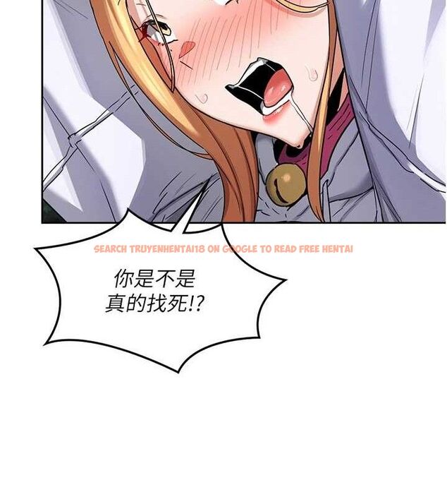 查看漫画熟女交換計畫 - 第26話-妳害羞的地方我都要舔個遍 - sayhentaiz.net中的3495305图片