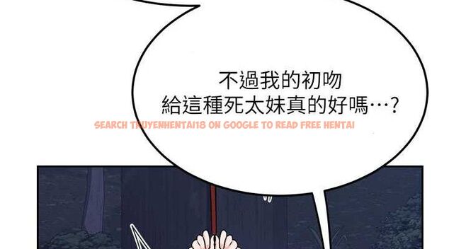 查看漫画熟女交換計畫 - 第26話-妳害羞的地方我都要舔個遍 - sayhentaiz.net中的3495309图片