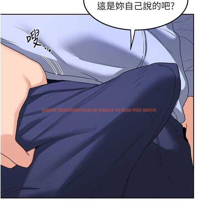 查看漫画熟女交換計畫 - 第26話-妳害羞的地方我都要舔個遍 - sayhentaiz.net中的3495315图片
