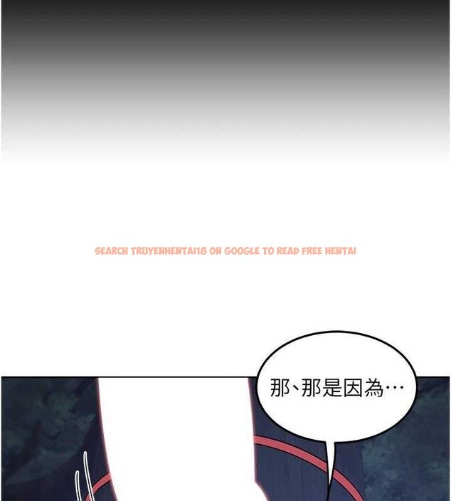 查看漫画熟女交換計畫 - 第26話-妳害羞的地方我都要舔個遍 - sayhentaiz.net中的3495319图片