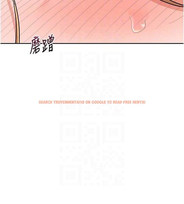 查看漫画熟女交換計畫 - 第26話-妳害羞的地方我都要舔個遍 - sayhentaiz.net中的3495328图片