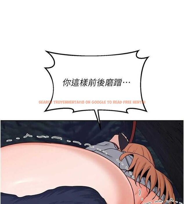 查看漫画熟女交換計畫 - 第26話-妳害羞的地方我都要舔個遍 - sayhentaiz.net中的3495336图片