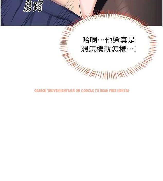 查看漫画熟女交換計畫 - 第26話-妳害羞的地方我都要舔個遍 - sayhentaiz.net中的3495348图片