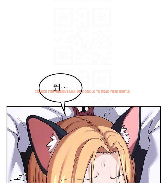 查看漫画熟女交換計畫 - 第26話-妳害羞的地方我都要舔個遍 - sayhentaiz.net中的3495351图片