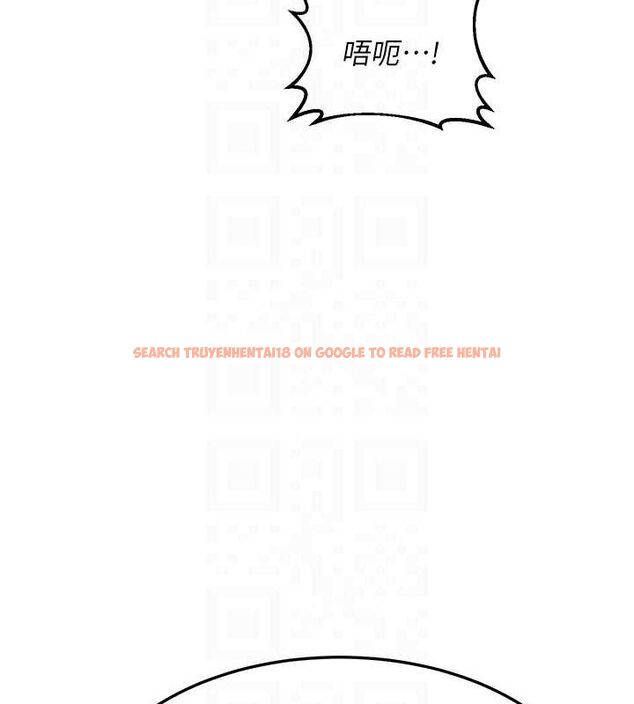 查看漫画熟女交換計畫 - 第26話-妳害羞的地方我都要舔個遍 - sayhentaiz.net中的3495358图片