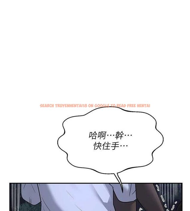 查看漫画熟女交換計畫 - 第26話-妳害羞的地方我都要舔個遍 - sayhentaiz.net中的3495363图片