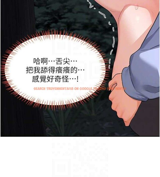 查看漫画熟女交換計畫 - 第26話-妳害羞的地方我都要舔個遍 - sayhentaiz.net中的3495367图片